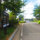 은파호수공원 자전거문화센터 이미지