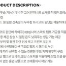 (주)스마트인피니 이미지