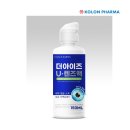 제이케이 메디 이미지