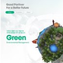 (주)엠엠에이코리아 이미지