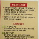 춘천두피관리+마사지)진짜 시원해요♡ 서&#39;s스킨케어 생생후기