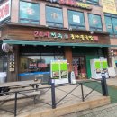 노형해장국전주명가콩나물국밥 | 인천 검단 마전동 해장국 24시 전주 명가 콩나물 국밥 후기