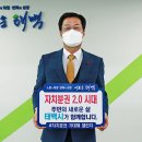 태백시장 프레시안