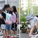 극단하늘 이미지