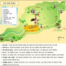 박안건 묘소 | 충북 진천ㅡ한국 천주교 聖地ㅡ배티성지(최양업 신부의 사목 활동 중심지)