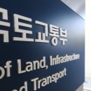 어진동 주민센터 이미지