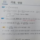 이지미기 p.5 이미지