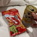 이뿌개 | 오사카여행 3일차 먹은것, 사진털이(도톤보리 스타벅스 아아, 치야키 우나기, 하나다코, 야키니쿠 우시...