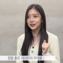 설렘아이스크림 이미지