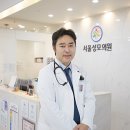 가장성모내과의원 이미지