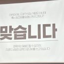 주식회사 고래가겜 이미지