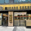 미카도스시호매실점 이미지