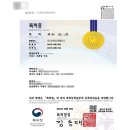 드림드림공인행정사사무소 이미지