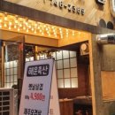 오렌지축산 - 마포구 월드컵로 80 | 오렌지축산