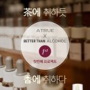 허니미스트 이미지