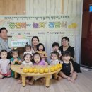 하늘땅어린이집 이미지
