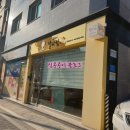 살롱딜라잇