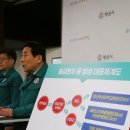 양도보건지소 이미지