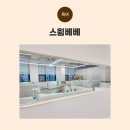 탕정면로40번길 이미지