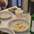 삼척대왕횟집식당