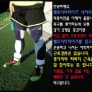 김형삼 | 라인브레이크 벨로시티 타이즈 네이비/실버-김형삼님의 후기