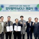 미래이엔씨 - 서초구 마방로6길 7-27 | 미래이엔씨