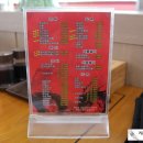 황제손짜장 이미지