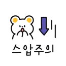 요빙빙 이미지