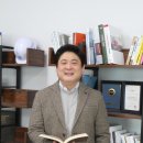 인생건축 건축사사무소 이미지