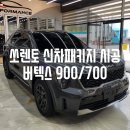 카포먼스현동 이미지