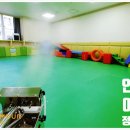 안양법원어린이집 이미지