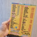 일품돼지국밥평리점 이미지