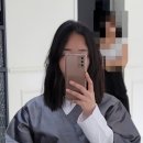 살롱 소냐르