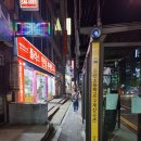 안산초등학교 버스정류장 이미지