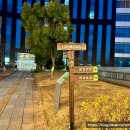 한국전력공사(본관2층) 이미지