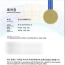 미미반점 이미지