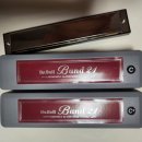 하모니카 초급/중급 이미지