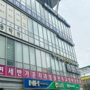 (주)기분좋은주유소 | 광장동 pt 바디케어짐 1년 넘게 운동하는 이유 가격 후기