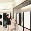 세일G&P 이미지
