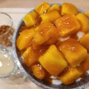 빙다방