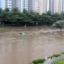 온천천일대5 이미지