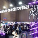 일성메탈프리 이미지