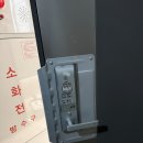 수송아이파크 이미지