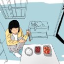 민정반찬 이미지