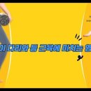 조야엠베테마사이워킹