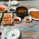 명가영덕대게 이미지