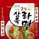 삼육유기농