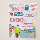 순헤어(Soonhair) | [순헤어 동성로점] 대구 미용실 / 클리닉 + 레이어드컷