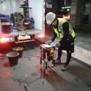 강남-240 이미지