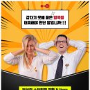 피코랩 이미지